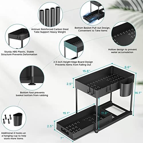 sink organizer